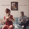 Тарас Гаврик - Марія Петрівна