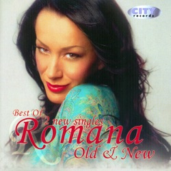 Romana - Kad Mi Gore Obrazi