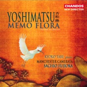 Yoshimatsu: Piano Concerto "Memo Flora" artwork