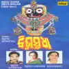 Bibhu Sudha album lyrics, reviews, download