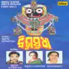 Stream & download Bibhu Sudha