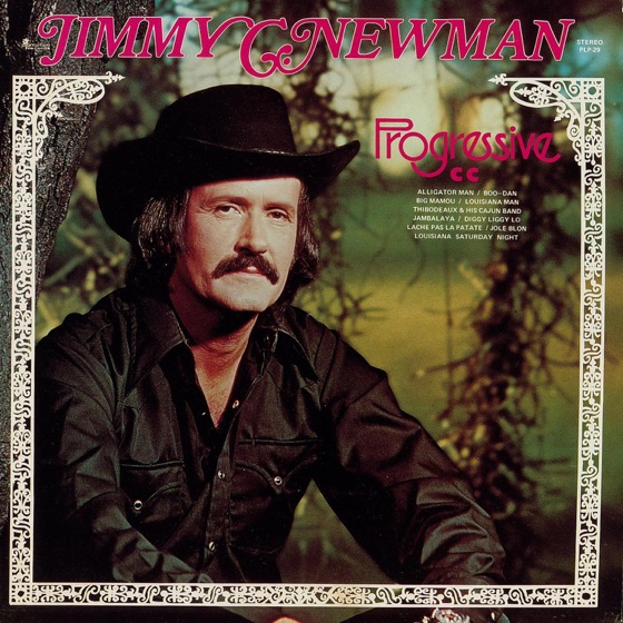 Cover artwork for Boo Dan