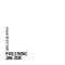 Beeters - Preening lyrics