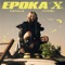 Epoka X - Natalia Nykiel lyrics
