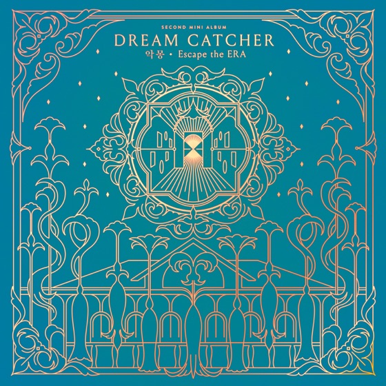 Cover artwork for Mayday