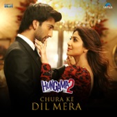 Chura Ke Dil Mera (From "Hungama 2") artwork