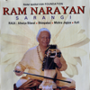 Ram Narayan - Sarangi - Ram Narayan