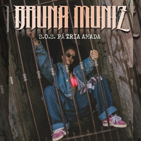 Cover artwork for Onna Bugueisha