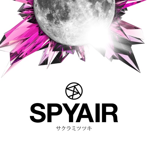 Spyair の人気曲top7 かっこいい曲のオンパレード オトニスタ