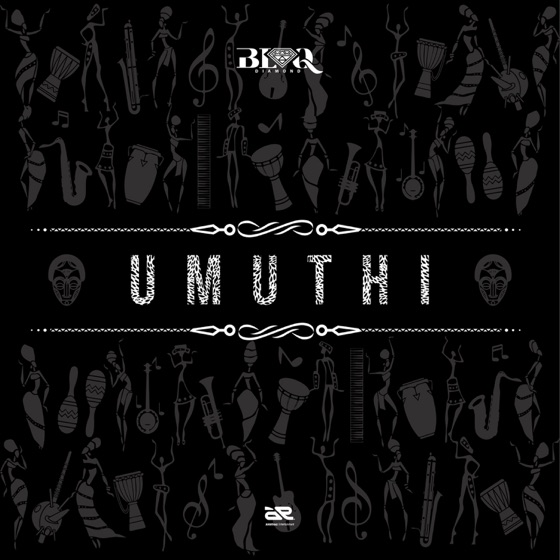 Cover artwork for Ibhanoyi