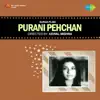 Yeh Na Humse Poochhiye (From "Purani Pehchan") - Single album lyrics, reviews, download