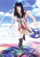 Over the Rainbow by Angela Chang album reviews, ratings, credits