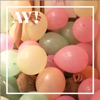 Ay! - Single