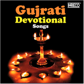 Gujrati Devotional Songs - Anuradha Padawal & Ashit Desai