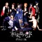 Setsunatrip - WagakkiBand lyrics