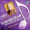 Sadabahar Sangeetkar