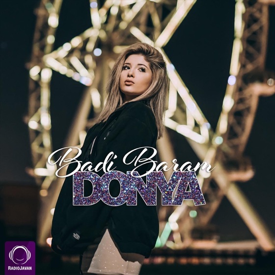 Cover artwork for Badi Baram