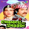 Chameli Ki Shaadi