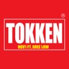 Tokken by Hov1, Dree Low iTunes Track 1