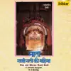 Om Jai Shree Rani Sati (From "Mata Rani Sati Ki Mahima") - Single album lyrics, reviews, download