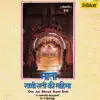 Stream & download Om Jai Shree Rani Sati (From "Mata Rani Sati Ki Mahima") - Single