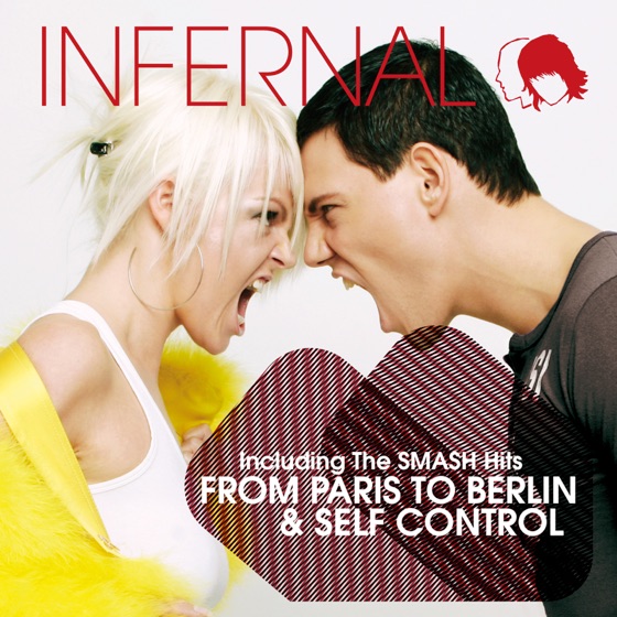 Cover artwork for Self Control
