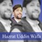 Akhtar Azam - Hazrat Uddin Wafa lyrics