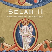 Selah II artwork