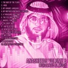 Muhammad Al Muqit - A Thousand Greetings