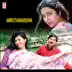 Amruthavarshini (Original Motion Picture Soundtrack) album cover