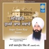 Bhai Charanpreet Singh Ji Jagraon Wale - Mohan Sabh Te Ucha