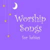Worship Songs for Babies, 2019