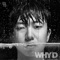 Break the Wall (feat. DJ Glue & Kelly Ryu) - 와이디 lyrics
