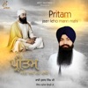 Bhai Jujhar Singh Ji - Tum Milte Mera Man Jio