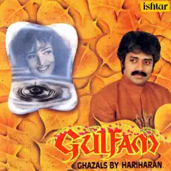 Gulfam by Hariharan album reviews, ratings, credits