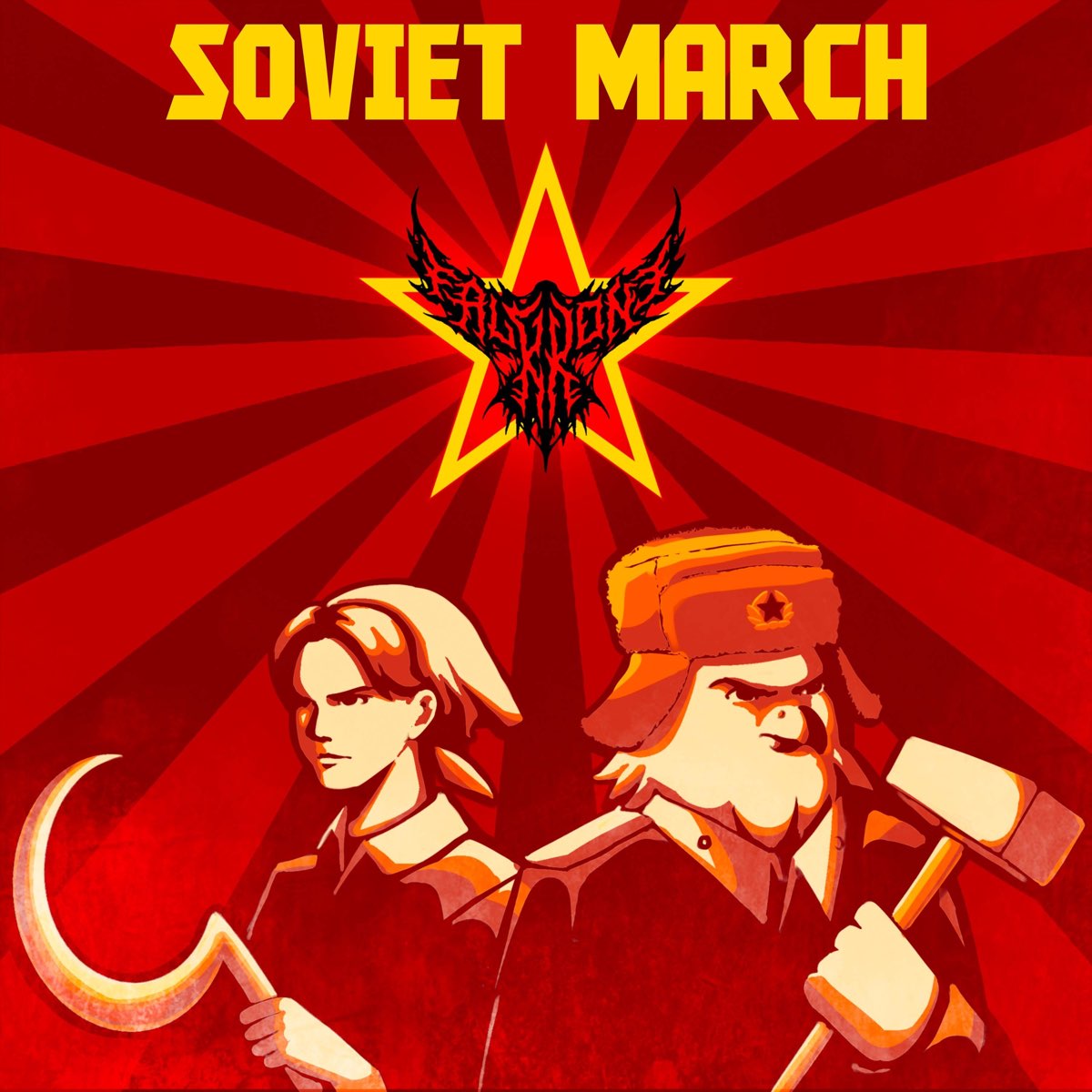 Советский марш. Red Alert 3 Soviet March. Soviet March нейросеть. Soviet March radiotapok футболка. Red Alert 3 Soviet March Karaoke.