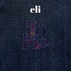 To Me - Single