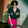 Alyn Wee - จูบ