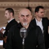 Ribara Starog Kći (feat. Pero Galic) - Single