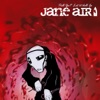 Jane Air - Junk (feat. Smike & Пойманные Муравьеды)