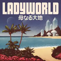Ladyworld by TWRP album reviews, ratings, credits