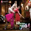 Rab Ne Bana Di Jodi (Original Motion Picture Soundtrack) album lyrics, reviews, download