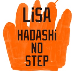 HADASHi NO STEP