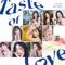 Taste of Love - EP