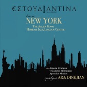 Estoudiantina Live In New York artwork