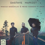 Dastaye Marizet (feat. Arvin) artwork
