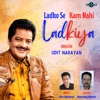Ladko Se Kam Nahi Ladkiya - Single