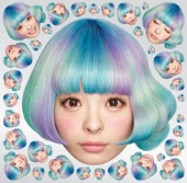 Kyary Pamyu Pamyu - CANDY CANDY