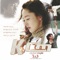 사랑이 올까봐 (feat. Hwayobi) - KCM lyrics