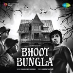 Bhoot Bungla (Original Motion Picture Soundtrack)